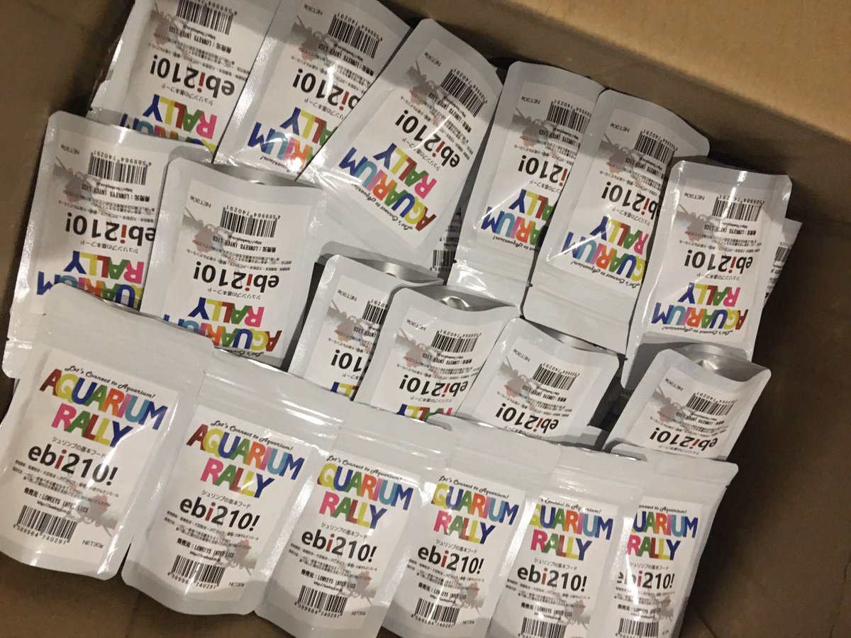 LOWKEYS2006's tweet image. 第一回アクアリウムラリー大阪開催のお知らせ‼️開催日 3月1日（日）

初回開催でまだご存じない方が多いと思いますのでリツイートにご協力頂いた方50名様にシュリンプフードもしくはマルチホルダーをプレゼント‼️高確率で当たります！
選択可能・送料無料

期限 2月15日まで

aquariumrally.com/phone/