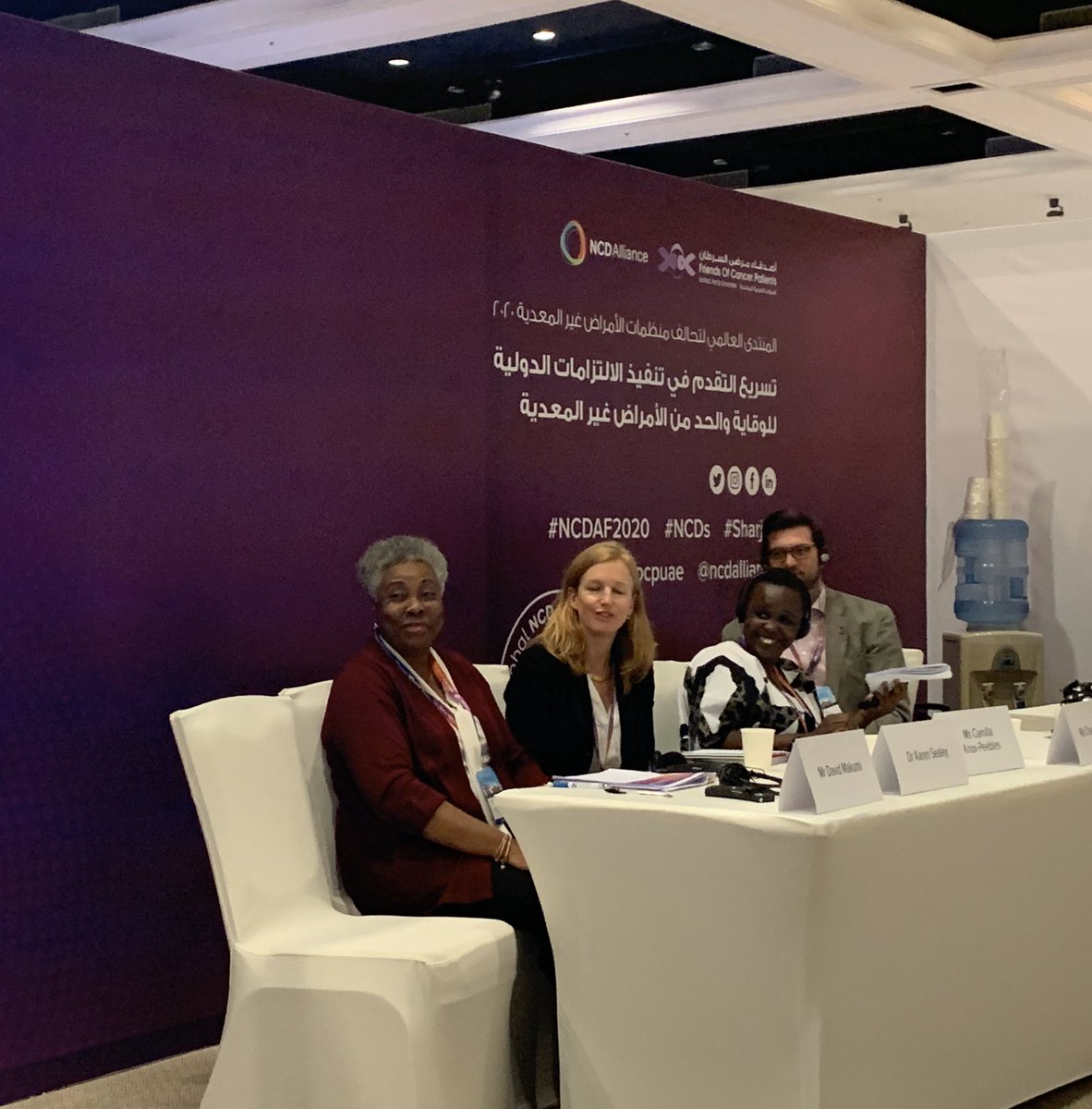 priyamvadak's tweet image. Great session at #NCDAF2020 discussing the need to hardwire #mentalhealrh &amp;amp; #NCDs in to #UHC, ensuring ppl w/lived experience at the centre #HealthForAll #SpeakYourMind