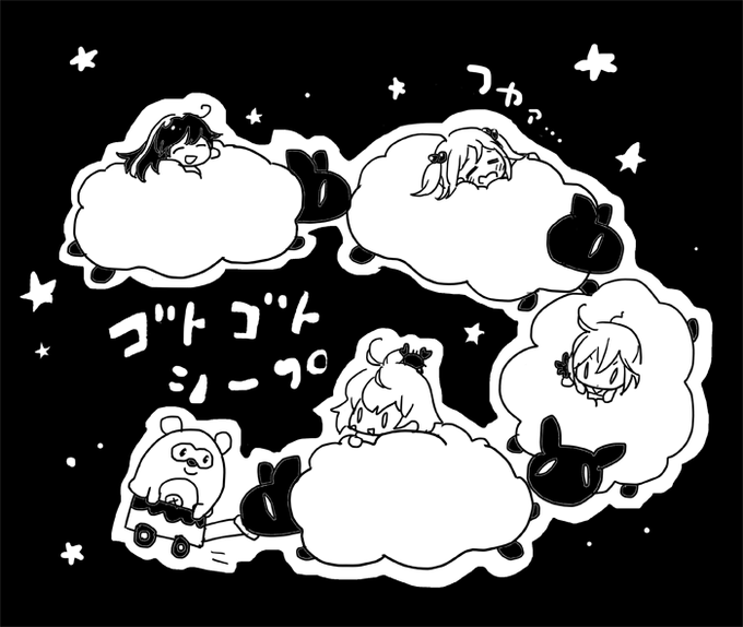 @tumetaigohan ゴトシープ4台連結in七駆したらもう安眠待ったなしの妖精さん部隊みたいになりそうでめちゃくちゃかわいいなと思いました…残り二人もお願いしますよローソンさん! 