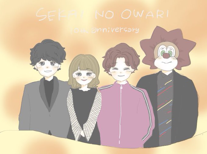 Sekainoowariのtwitterイラスト検索結果 古い順