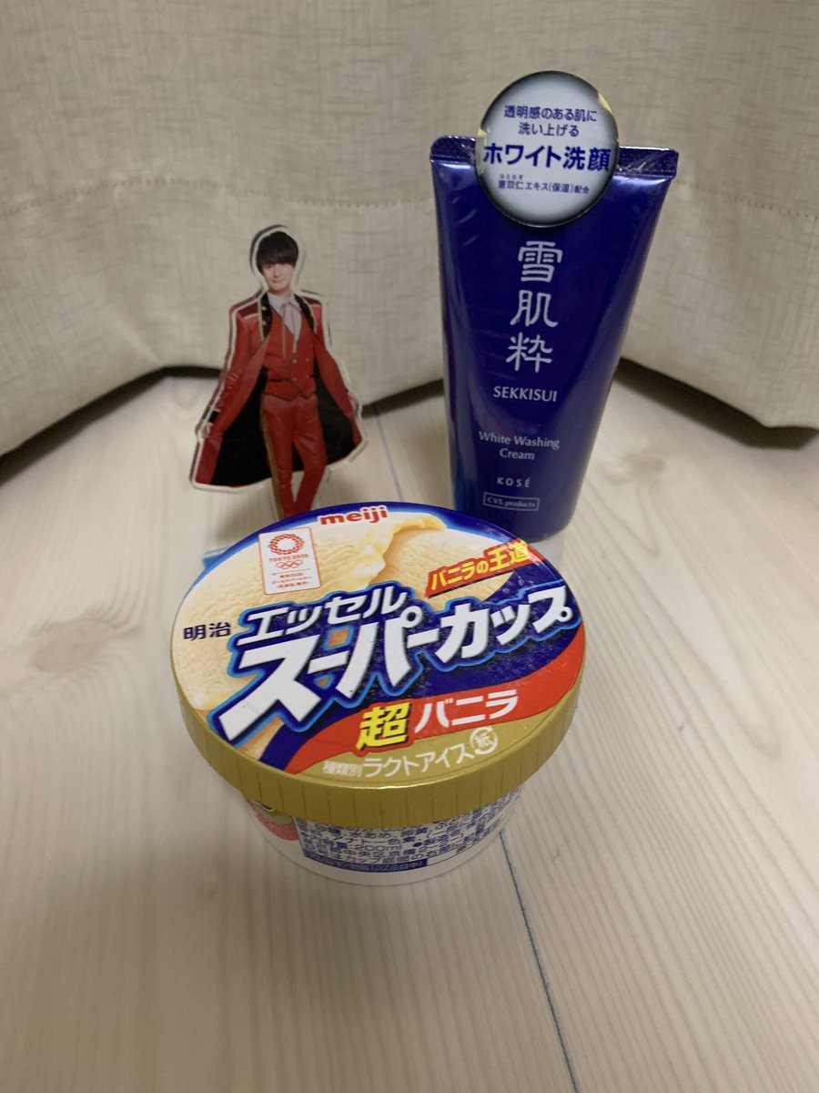 雪肌粋 Hihi Jets 雪肌粋 Hihi Jets