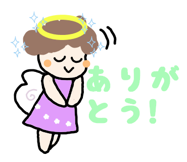 2個目のtwitterイラスト検索結果 古い順