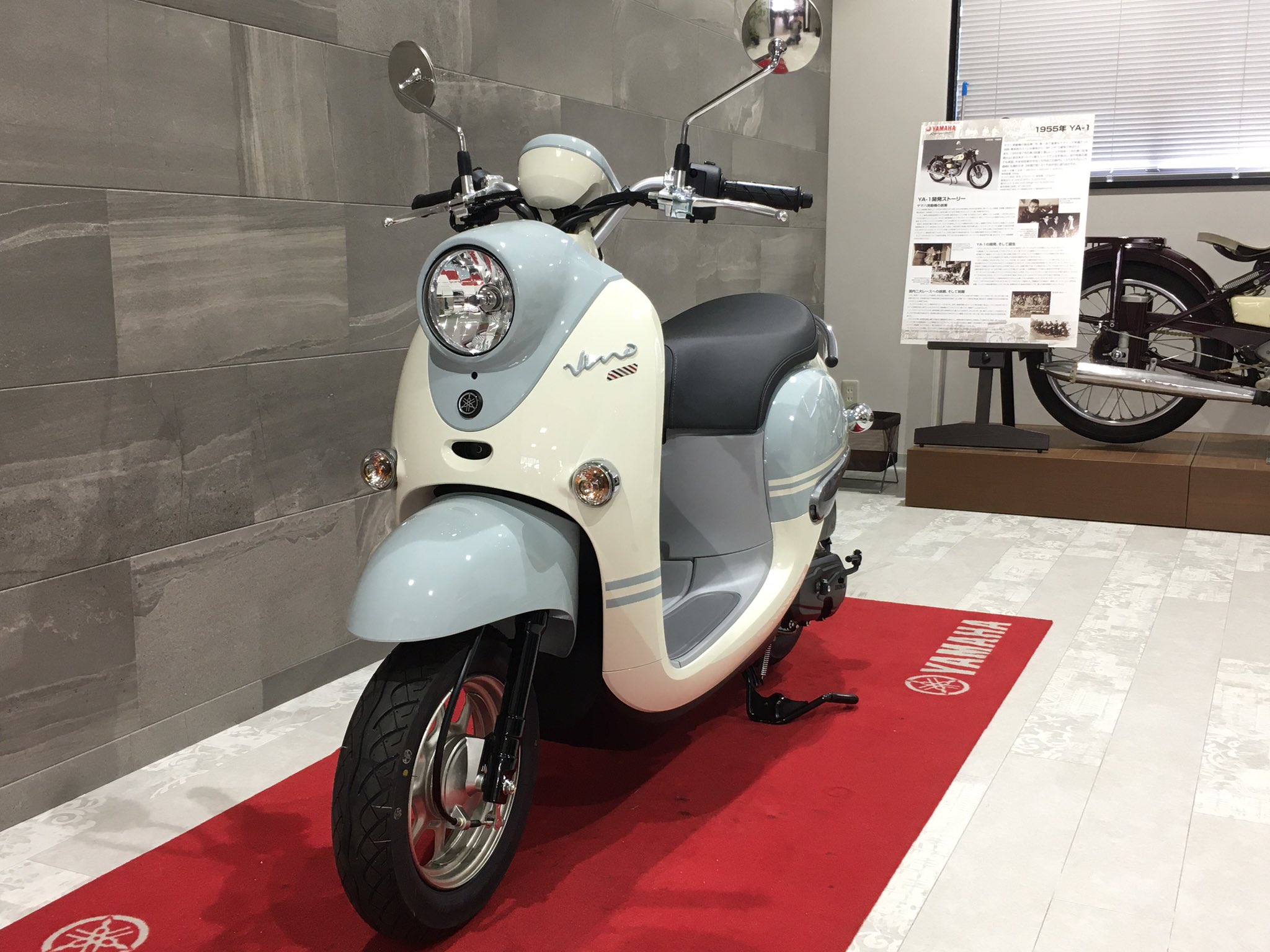 宮城丸 宮城丸沿革（調整班） - 宮城県公式ウェブサイト