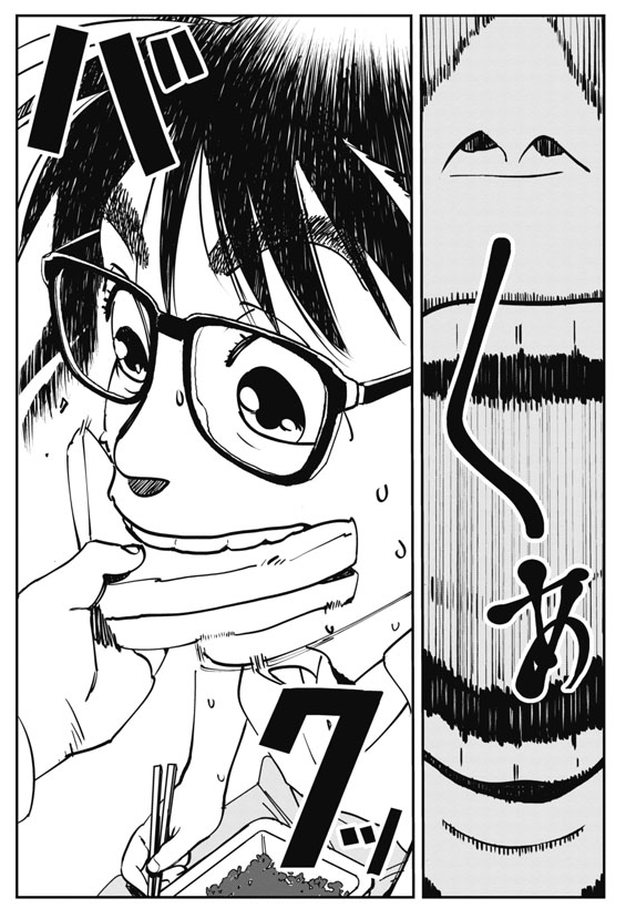 今回の更新分は17話から読むと味わい深いですよ。
https://t.co/52DIAlaBHG 