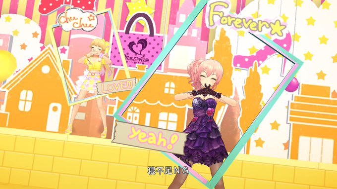 A List Of Tweets Where Rei 新人vtuber っ Was Sent As 一斉城ヶ崎 2 Whotwi Graphical Twitter Analysis A List Of Tweets Where Rei 新人vtuber っ Was Sent As 一斉城ヶ崎 2 Whotwi Graphical Twitter Analysis
