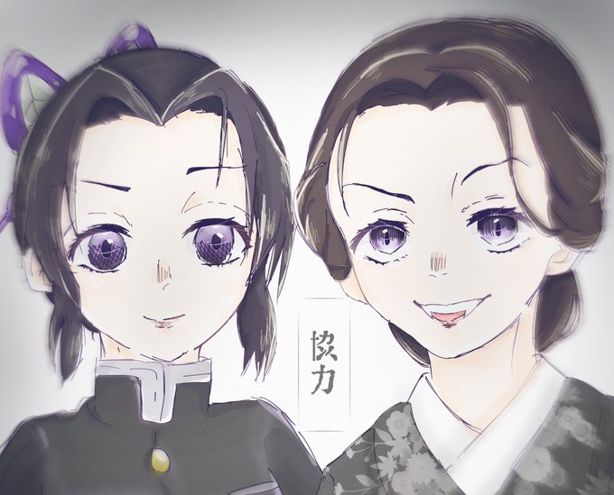 珠世のtwitterイラスト検索結果 珠世のtwitterイラスト検索結果