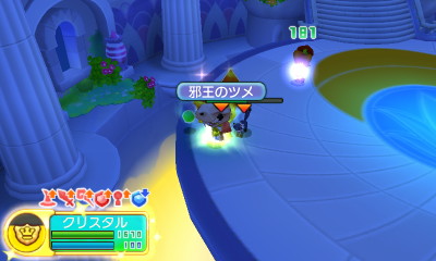 Crystal Miya 肝心のブツは撃破時のランダムドロップのみでリセマラ必須の鬼畜仕様 マルチプレイだとリセマラできないからなぁ ファンタジーライフ Fllink