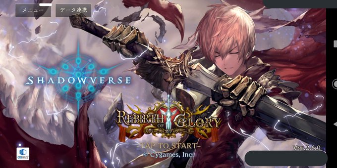 シャドバ 高画質 のtwitterイラスト検索結果 シャドバ 高画質 のtwitterイラスト検索結果