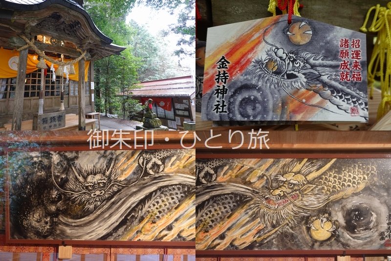 金持神社 Twitter Search Twitter