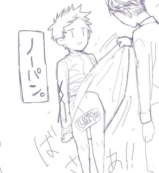 ゴスロリの服に大苦戦するっていうサブチャンの絵がめちゃめちゃかわいい(自賛) 