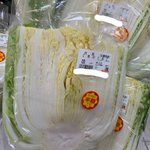 切り方間違えた？ こんな白菜の1/4カット見たことないわー!