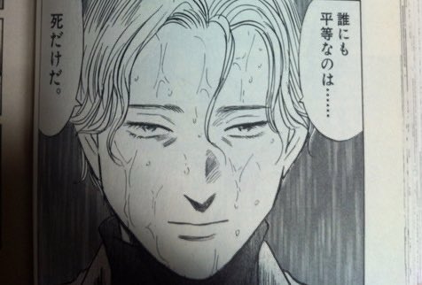 ヨハンのtwitterイラスト検索結果 古い順