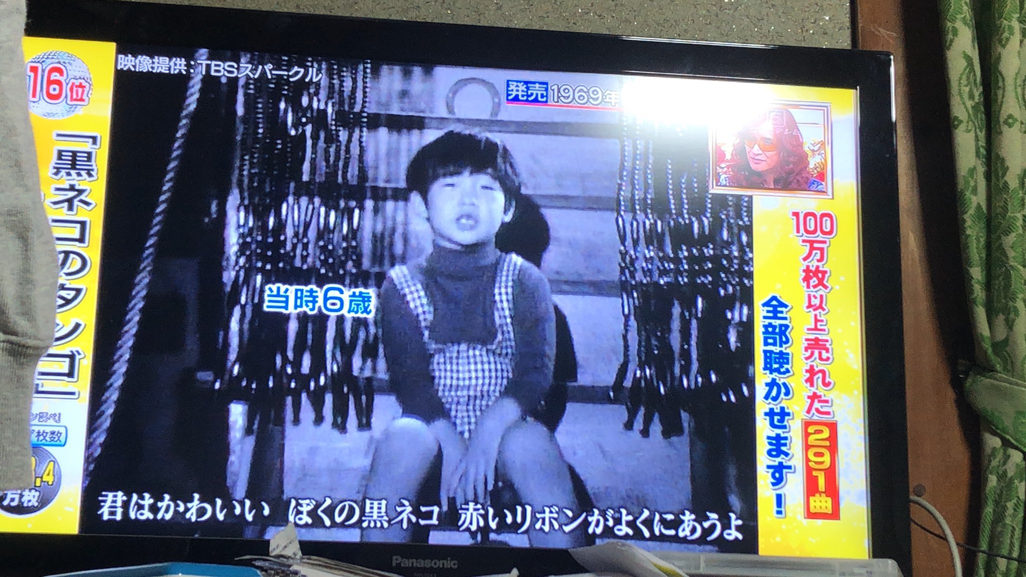 皆川おさむ Twitter Search Twitter