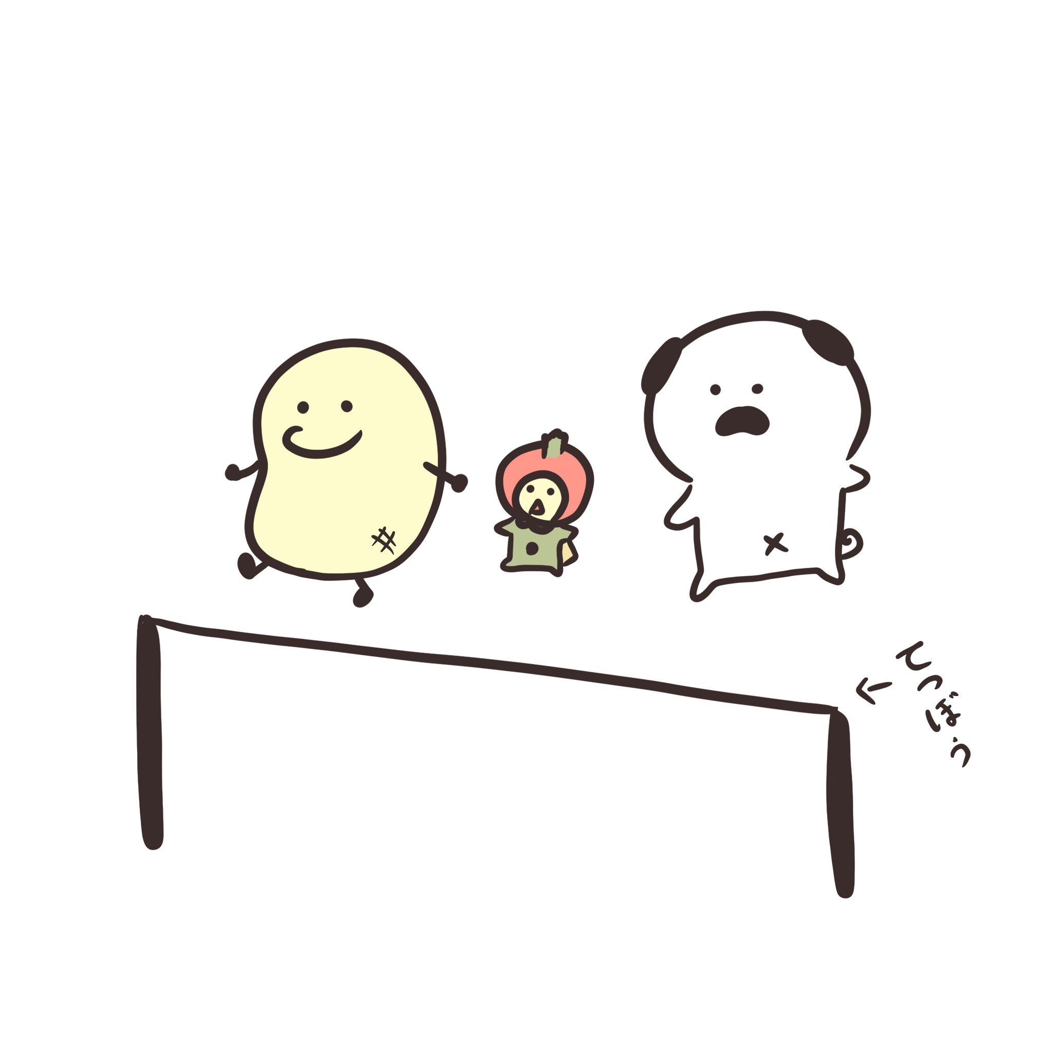 Marubooo まるぼー 大車輪逆上がり 絵描きさんと繋がりたい マスコット Pug パグ イラスト マンガ まぬけん キャラクター かわいい いぬ Japan イラスト王国 Illustrator 鉄棒犬 逆上がり T Co S5n8cao5bw Twitter
