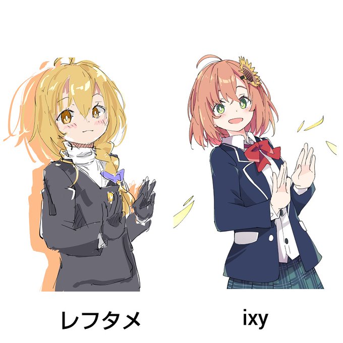 Leftame Mgr1さんのイラスト一覧