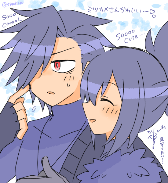 クロス ミツヒデさんが照れてちょっと目をそらしちゃうといいな という願望のイラストでした 解釈違いだったらほんとスライディング土下座 ミツカメさんかわいい お幸せになってほしい
