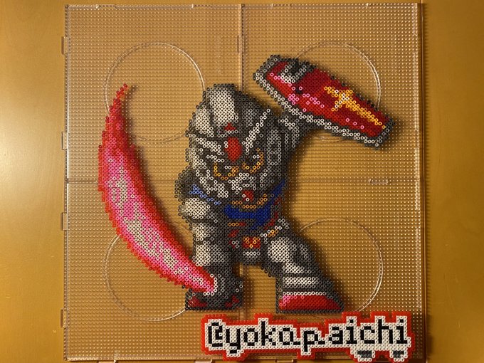 ピクセルピコ アイロンビーズショップさん がハッシュタグ ガンダム をつけたツイート一覧 1 Whotwi グラフィカルtwitter分析 ピクセルピコ アイロンビーズショップさん がハッシュタグ ガンダム をつけたツイート一覧 1 Whotwi グラフィカルtwitter分析