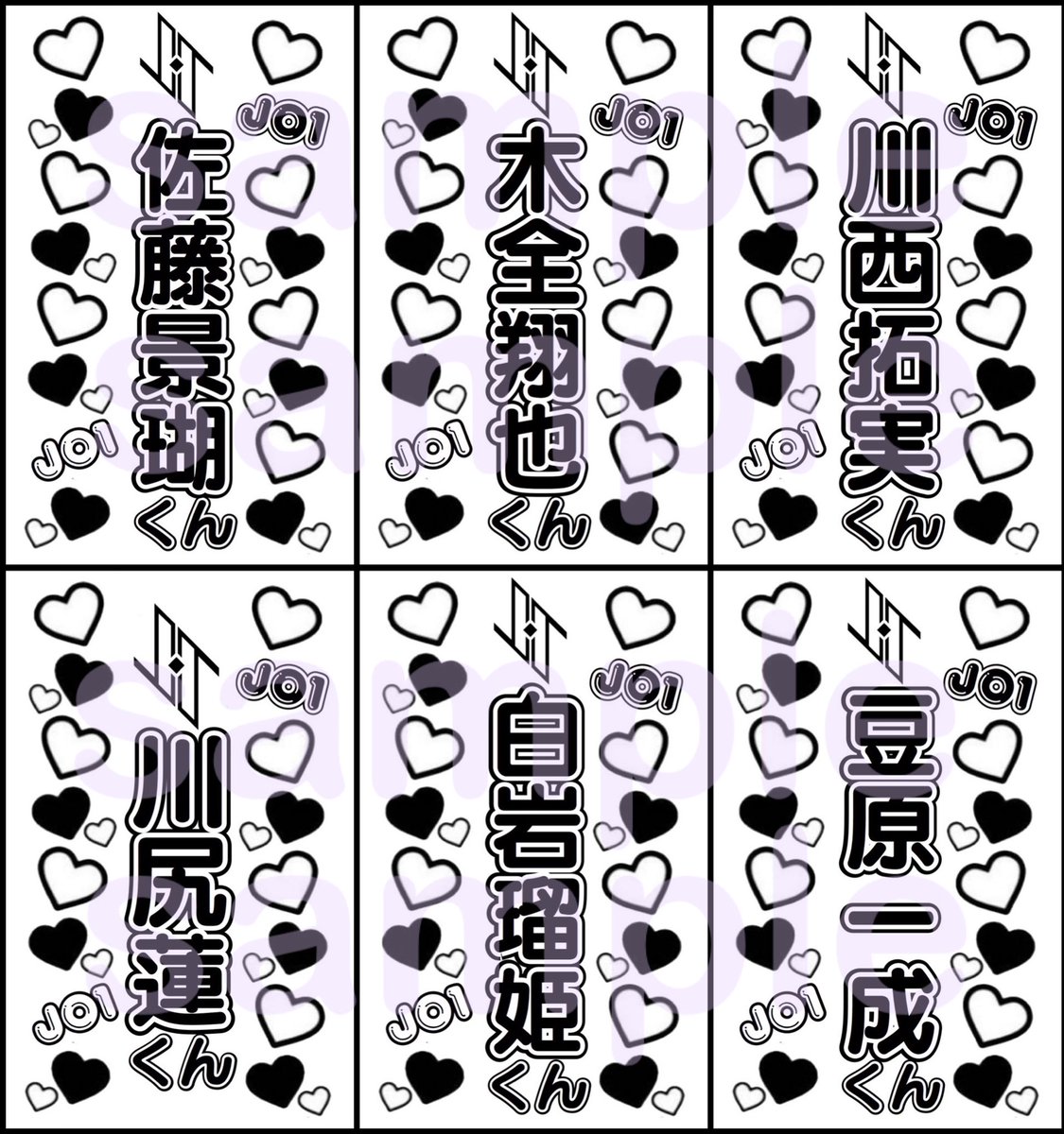 ワガママオーダー◎！オリジナルキンブレシート(ˊo̶̶̷ᴗo̶̶̷`) EQbCin-VAAATPmE.jpg