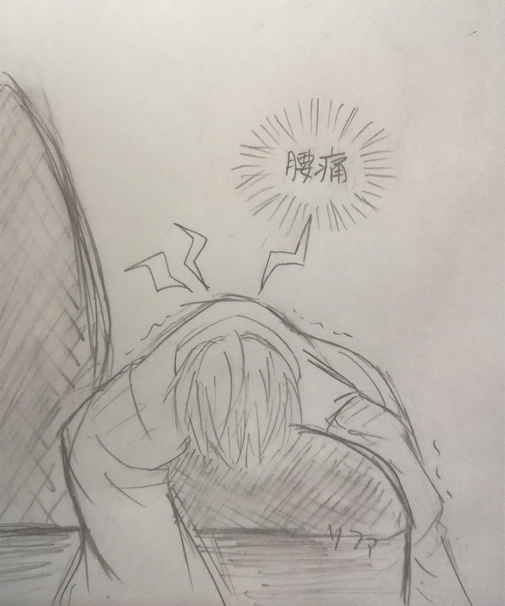 鳥居の向こうは知らない世界でした Twitter Search Twitter