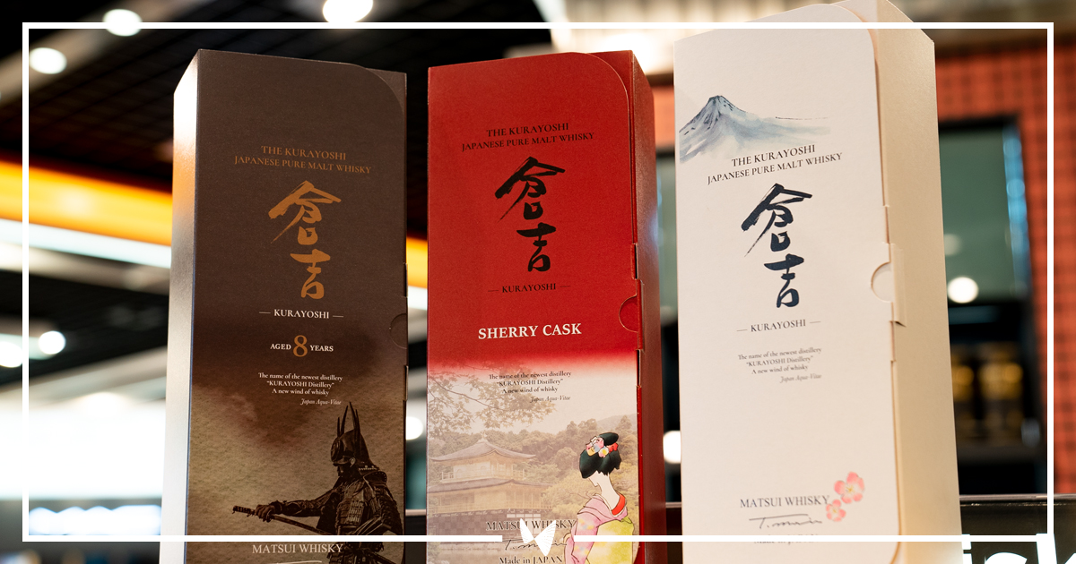 Verschiedene Vorlieben, verschiedene Geschmäcker. 😋 Die abwechslungsreichen Whiskys von The Kurayoshi sind so vielfältig. Welchen würdet ihr wählen? 🥃 #DutyFreeExperience #Kurayoshi #alcohol #liquor https://t.co/3wOD1ahIjD