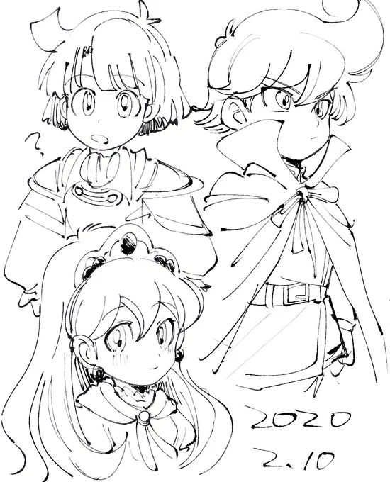 鐘 