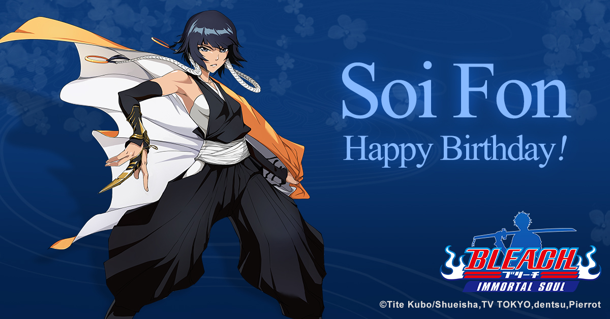 Bleach Immortal Soul on Twitter "Today is February 11th, Soi Fon's birthday! As the 9th