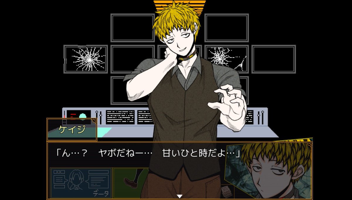 u-j アニメ、ゲーム垢 on X