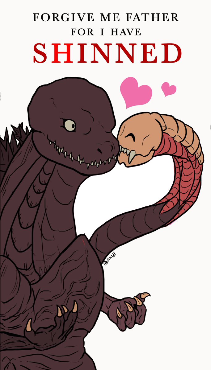 Nothing says "love" like Shin Godzilla Valentine’s Day cards! 