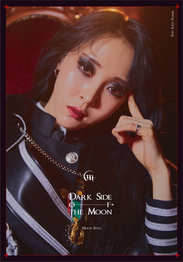 좋아 죽겠다는게 이런거구나 
너무 좋아서 고통스럽다