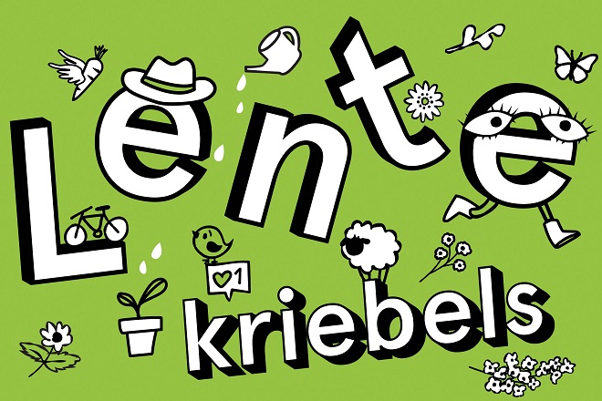 Last van Lentekriebels? Kom dan in de voorjaarsvakantie genieten van de leukste kindervoorstellingen in de Koninklijke Schouwburg, Theater aan het Spui en in Korzo! Welke dat zijn? Dat lees je hier-> kidsproof.nl/DenHaag/Blog/l…
#theater @hntdenhaag #voorjaarsvakantie #kidsprooftip