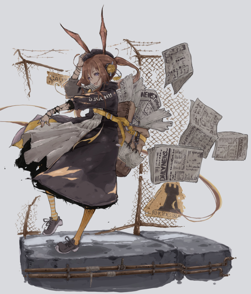 amiya (arknights) 1girl solo animal ears rabbit ears brown hair newspaper fence  illustration images