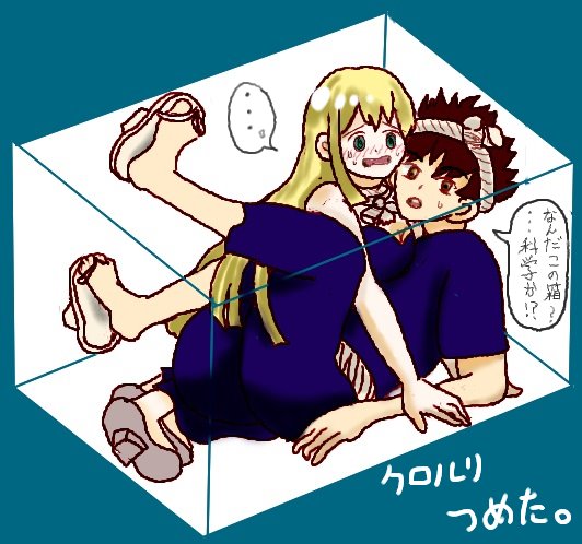 Dcstのtwitterイラスト検索結果