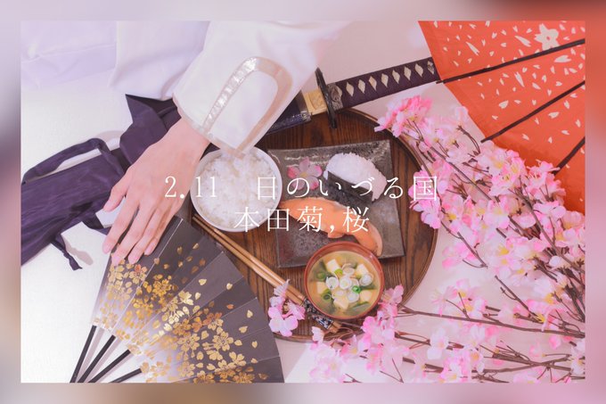 Twitterのコスプレ画像31