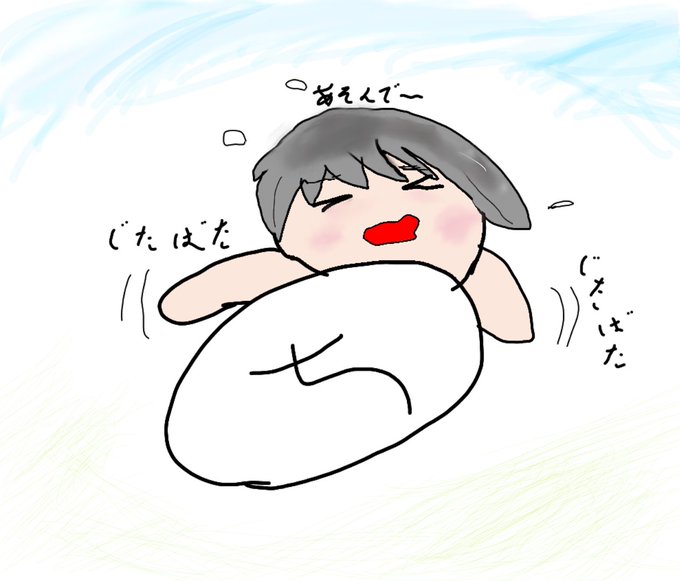 Epekku さんのイラストまとめ