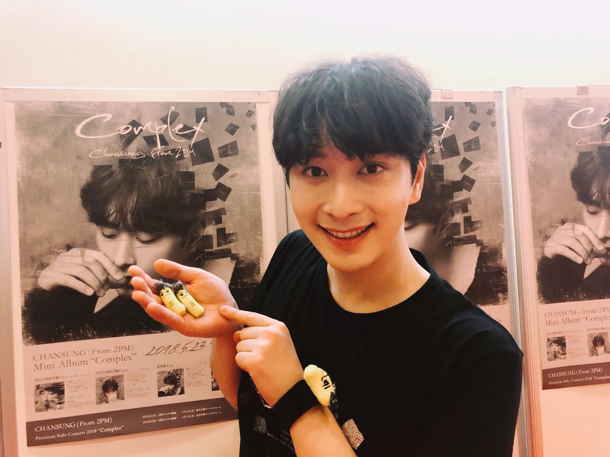 chansungarchive's tweet photo. happy birthday to the best maknae, our chansung 💜 we hope you're doing well and that you enjoy your day to the fullest, keep being the wonderful person that you are and never let anyone bring you down, we love you we will wait for you 💜 #HappyChannieBearDay https://t.co/ECq9JJ3g8T