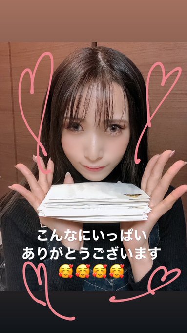 Twitterのコスプレ画像42