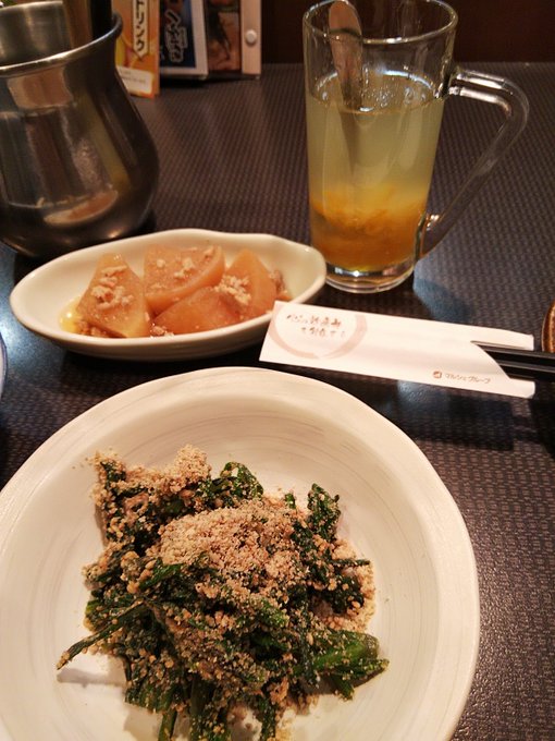 春菊のtwitterイラスト検索結果