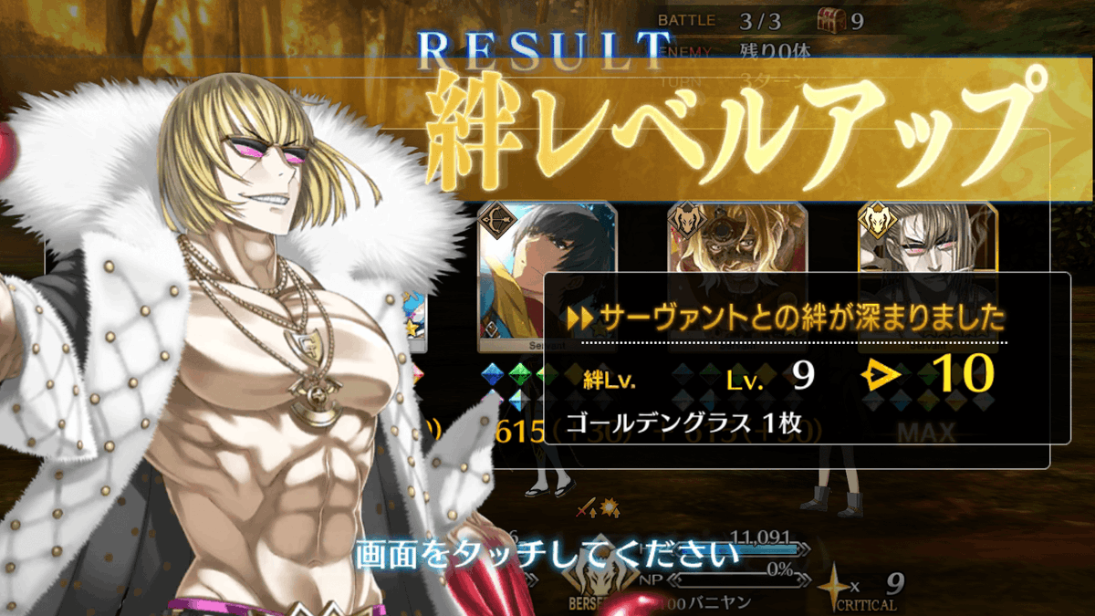 森亞 tweet media