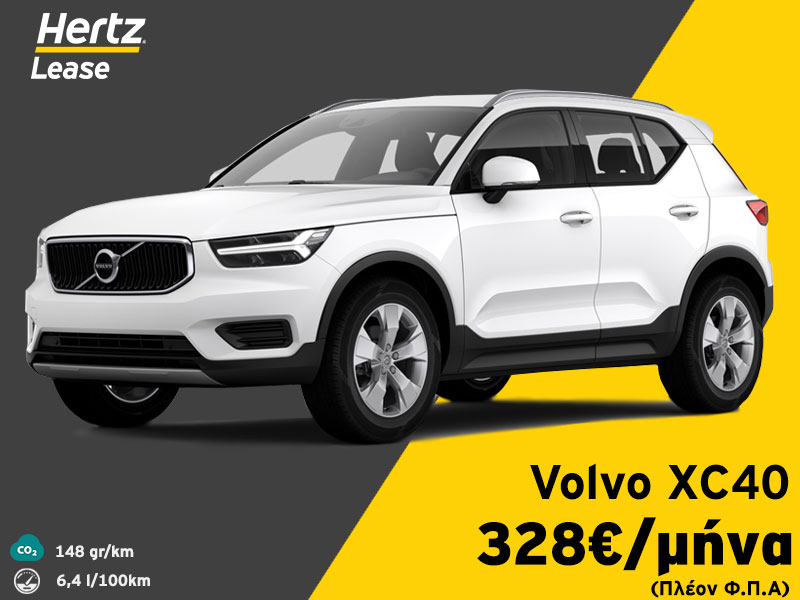 hertzgreece's tweet photo. Lease-it-New! 🌟 Μισθώστε το καινούριο αυτοκίνητο που ταιριάζει στις ανάγκες σας και αναβαθμίστε σήμερα την μετακίνηση σας με Hertz Lease! 🚙 Μάθετε περισσότερα: https://t.co/4k9eFGh0tG #HertzLease #leasingoffers #LeaseitNew #hertzgreece https://t.co/196xpeZbgw