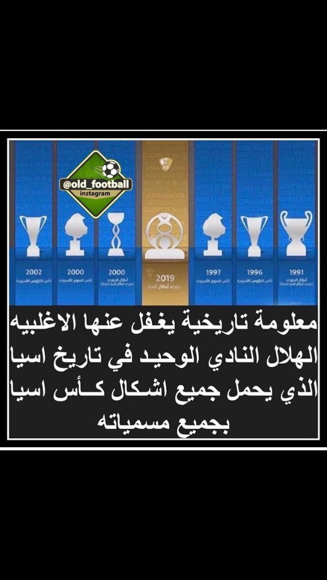 fa14009's tweet photo. @I4EaPyiMvRrIGHj @medhatshlaby جوابك موجوده في الصوره https://t.co/fAZQLDWI2m