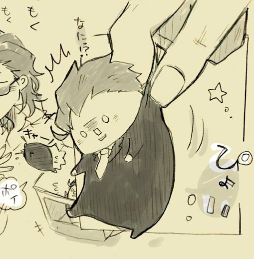 Twoucan 私のゆるぶろさんをみせるから貴方のゆるぶろさんを見せて下さい の注目ツイート イラスト マンガ コスプレ モデル