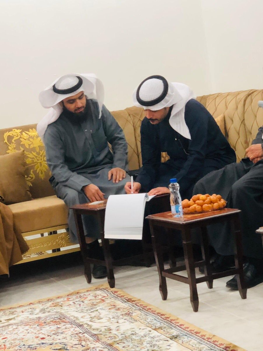 الحمدلله الذي بنعمته تتم الصالحات 
تم  بحمد الله عقد قراني
سائلاً المولى عز وجل التوفيق لي ولكم 🌹
'
فهـد فايـز القطـم العنـزي