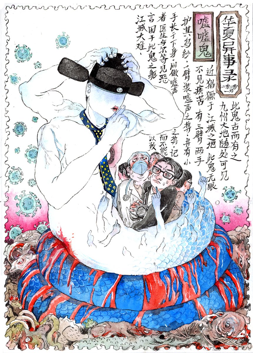 88_bartenders's tweet photo. "Confined to their homes, independent cartoonists in China continue expressing their views around the #coronavirus epidemic through their works."

https://t.co/HR3OnMsn36 https://t.co/YgfDpppXMG