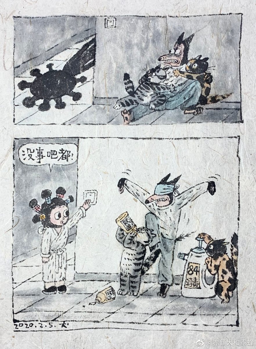 88_bartenders's tweet photo. "Confined to their homes, independent cartoonists in China continue expressing their views around the #coronavirus epidemic through their works."

https://t.co/HR3OnMsn36 https://t.co/YgfDpppXMG