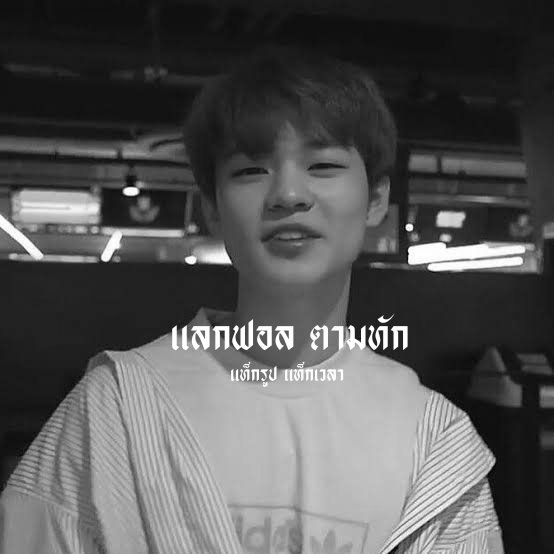 — 𝖂𝖊 𝖌𝖔𝖙 𝖙𝖍𝖆𝖙 𝖇𝖔𝖔𝖒♟🏁

              สวัสดีครับ ผมเจียวฝาง อิมเมจคุณเฉินเล่อ 𝗺𝗮𝗱𝗲 𝗶𝗻 2002 🕸 วันนี้ผมอยากจะมา ‘แลกฟอล - ตามทัก’ กับทุกๆคนที่รีทวิตนี้ สนใจเป็นเพื่อนกับผมก็รีเลยครับ เดี๋ยวผมจะไปโผล่ที่กล่องเมนชั่นของเธอเองครับผม ⚔️

ยพท.rt ตามทักครับ/ค่ะ