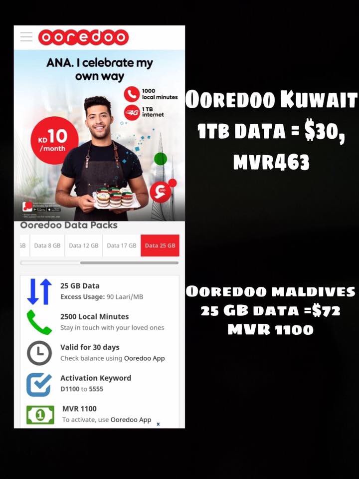 zahaanu's tweet photo. See the difference. 
@OoredooMaldives 
@OoredooQatar 
@OoredooKuwait 
@OoredooOman 
@ooredoo please help us. 😩 https://t.co/MIHDDnH0yz