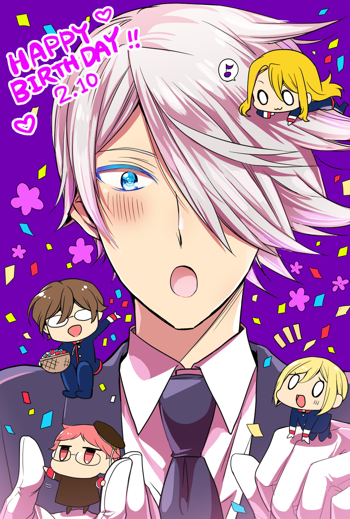 赤井ヒガサ ハッピーバースデー カイ 日付またいじゃった 王室教師ハイネ T Co Z8llswsqfm Twitter