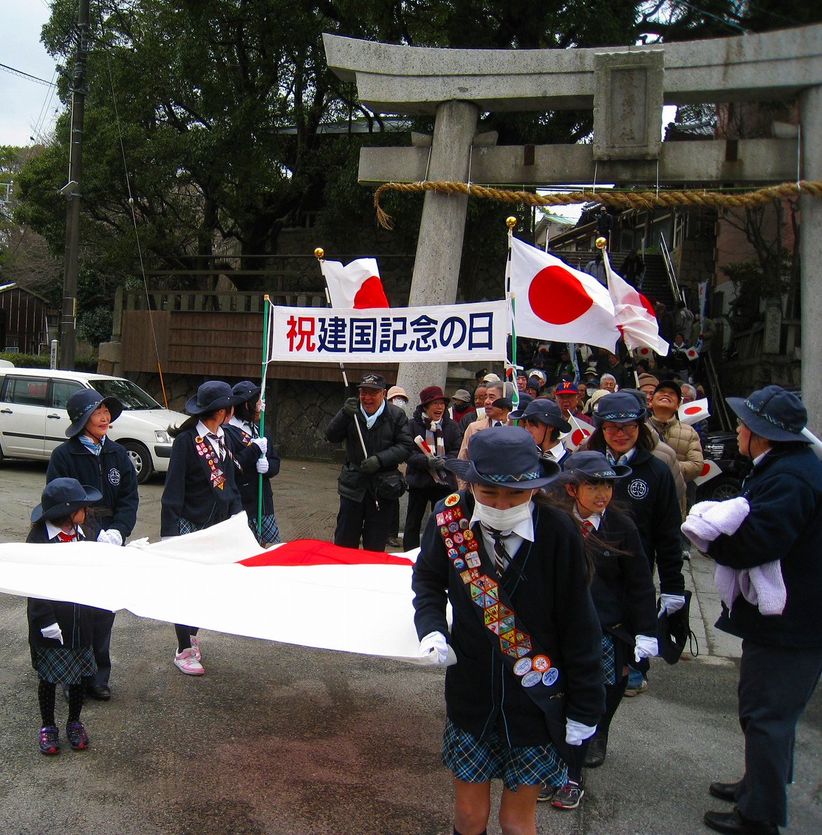 建国記念の日祝賀パレード 建国記念の日祝賀パレード