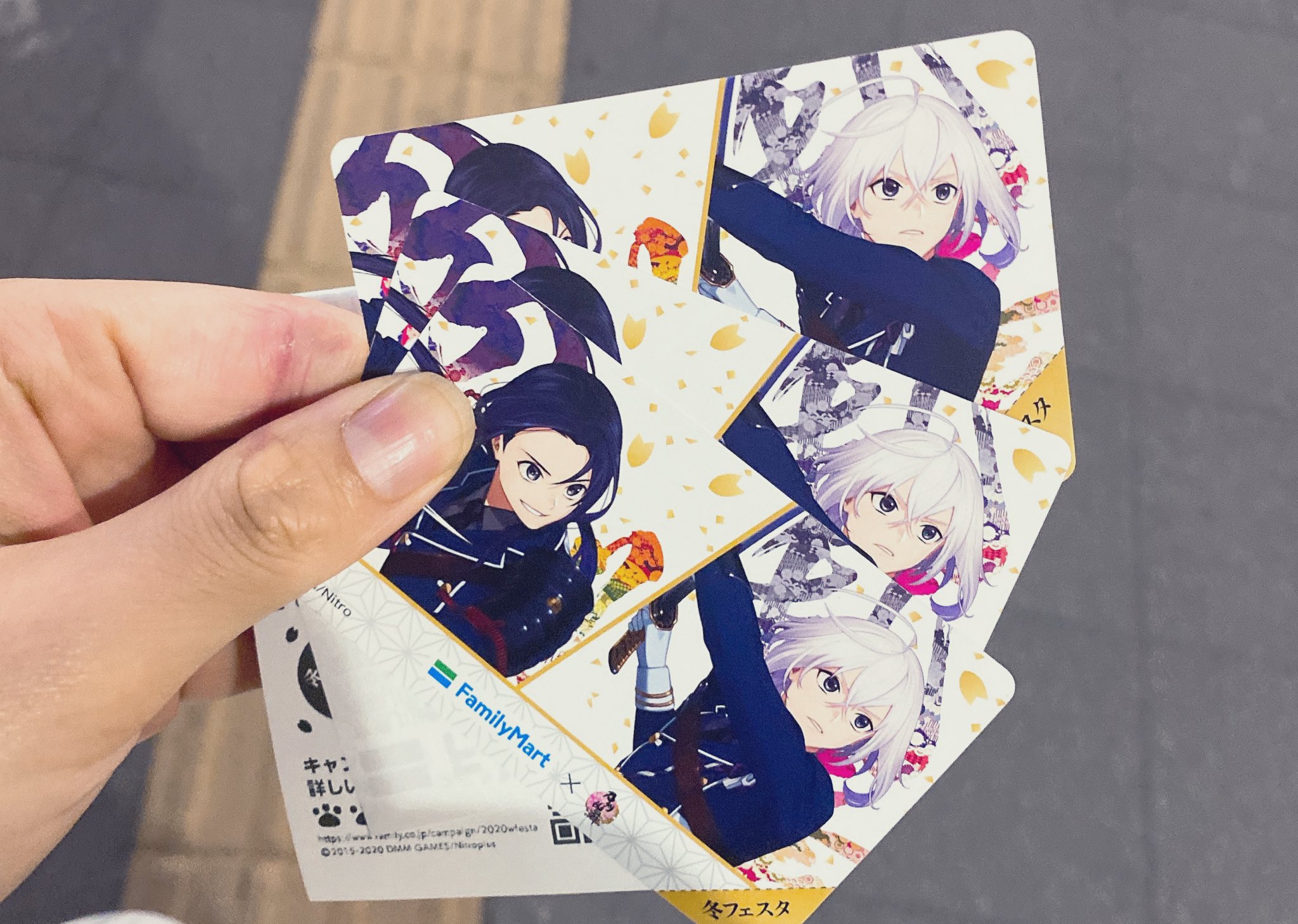 琴吹 司 Twitterissa あんまり混ざってなかったな 今剣ちゃんがほし い そしたら満足する ほねばみさんと今剣ちゃん目当て 琴吹 司 Twitterissa あんまり混ざってなかったな 今剣ちゃんがほし い そしたら満足する ほねばみさんと今剣ちゃん目当て