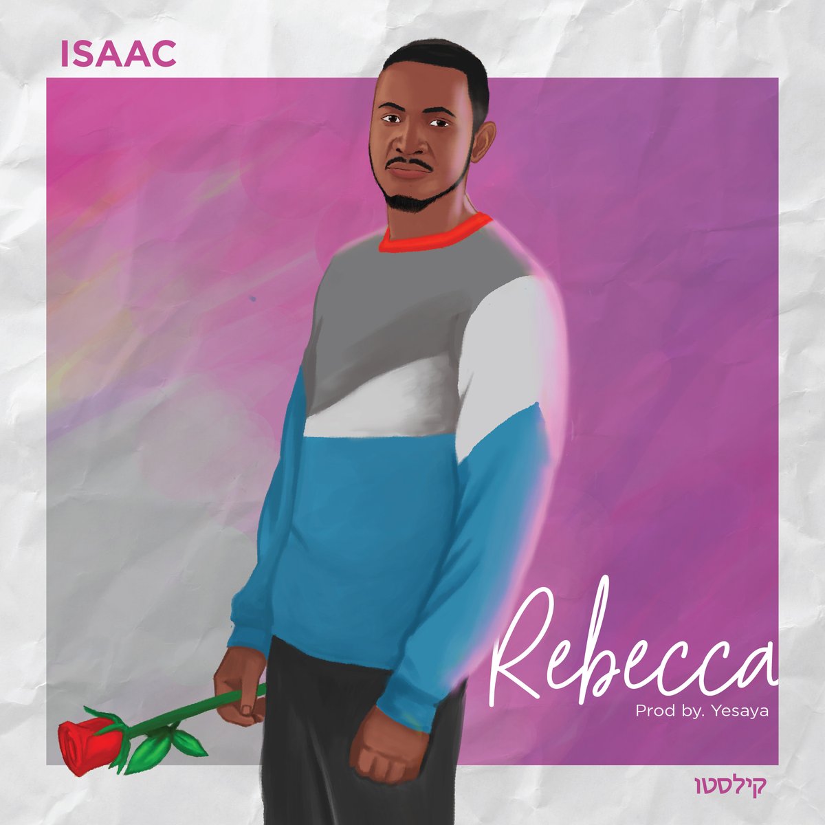 Joynathu's tweet photo. #NP > Radio 2 FM #MadeOnMonday
PREMIERE
@IsaacY93 – Rebecca (Prod by @yesayamusic) https://t.co/K5oEimCi5N